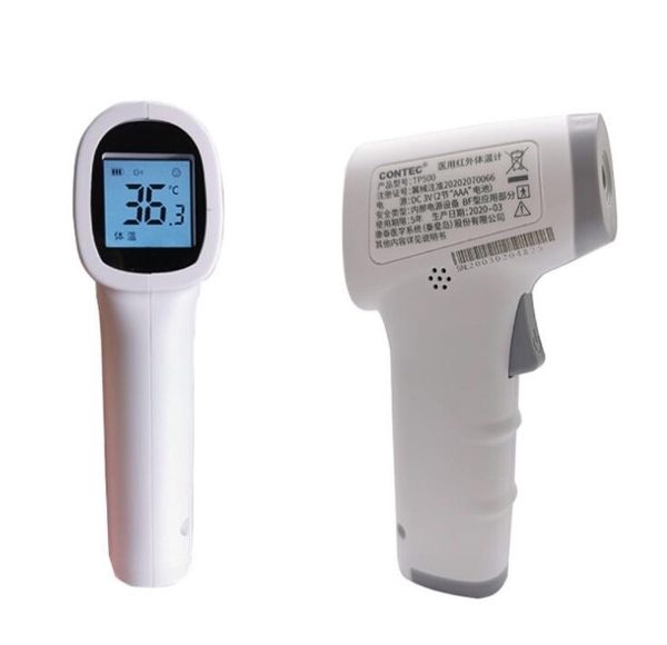 Non-contact temperature measuring electronic thermometer